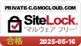 SiteLock